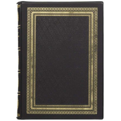 Подарункове видання «Ілюстрована історія України» Грушевський М.С. у шкіряному футлярі