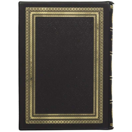 Подарункове видання «Ілюстрована історія України» Грушевський М.С. у шкіряному футлярі