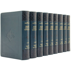 Повне зібрання творів. Мережковський Д.С.