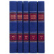 Подарункове видання "Бібліотека юридичної літератури" у 5 томах. (Репринтне видання 1863 р.)