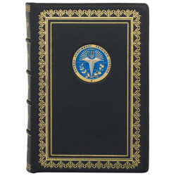 Щоденник "Служба зовнішньої розвідки України"