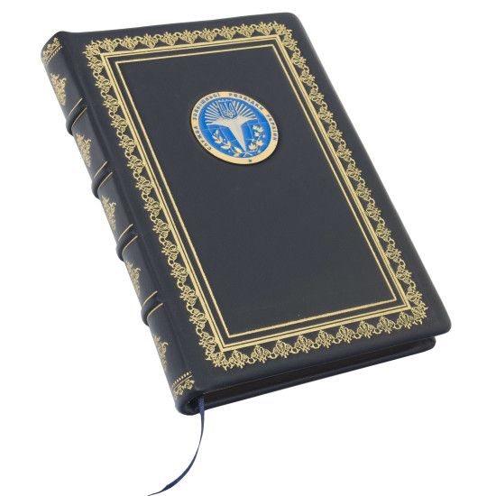 Щоденник "Служба зовнішньої розвідки України"