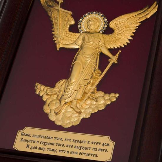 Ключниця "Ангел Охоронець"