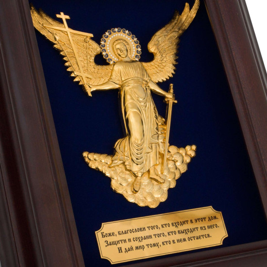 Ключниця "Ангел Охоронець"