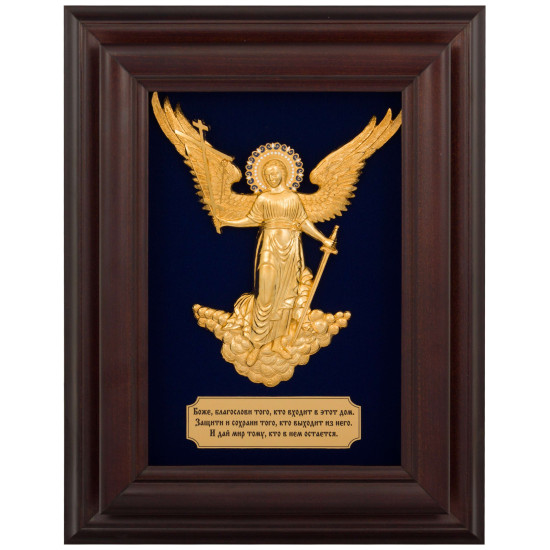 Ключниця "Ангел Охоронець"