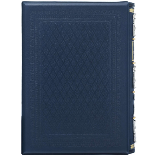 Подарункове видання "Ілюстрована історія еротичного мистецтва" Е. Фукс. Репринт 1914 р. (метал, сріблення, позолота)