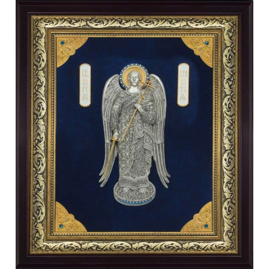 Ікона "Ангел Хранитель" на синьому фоні