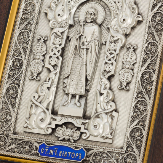 Ікона "Святий мученик Віктор"