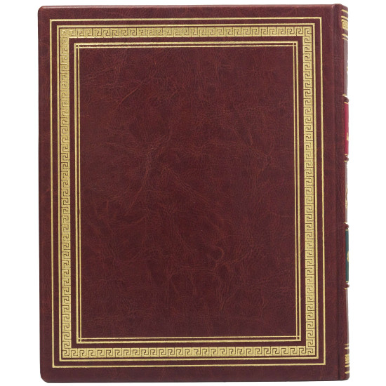 Подарункове видання "Енеїда" Іван Котляревський