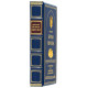  Подарункове видання "Брама Європи" з ювелірним декором (метал, позолота)