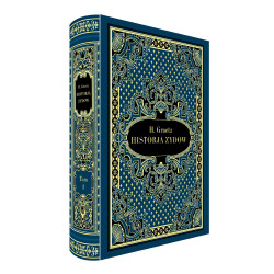 Г. Грец "Історія євреїв"