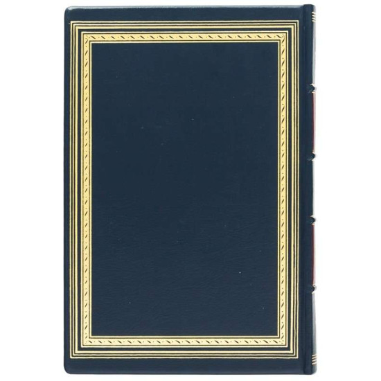 Подарункове видання "Ніколи не здаватися!" Вінстон Черчілль