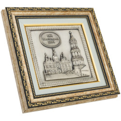 Подарунок "Києво-Печерська лавра"