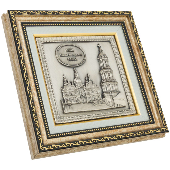 Подарунок "Києво-Печерська лавра"