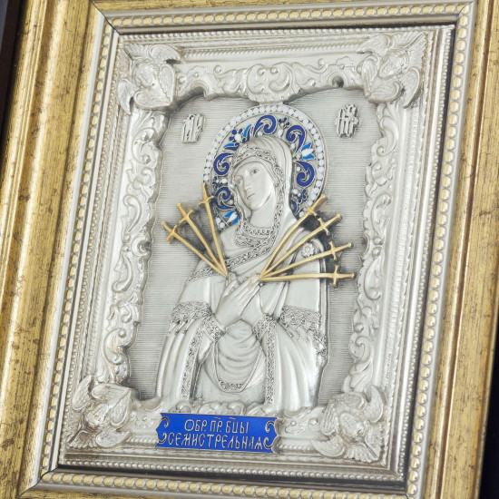 Ікона Богоматір Семистрільна