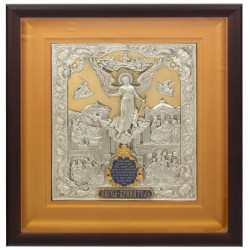 Ікона "Ангел Хранитель" з позолоченими елементами