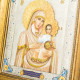Ікона "Богоматір Єрусалимська"