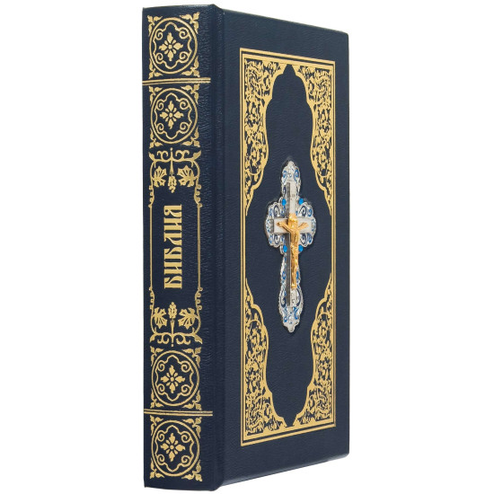 Книга - "Біблія"