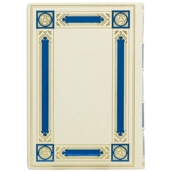 Книга "Великі чоловіки ХХ століття"