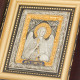 Ікона "Янгол хранитель"