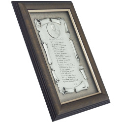 Подарунок "Заповіт"