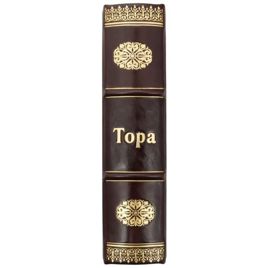 Книга "Тора"