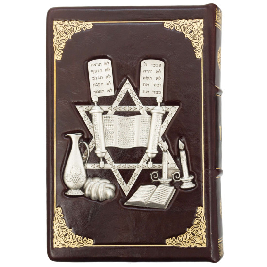 Книга "Тора"