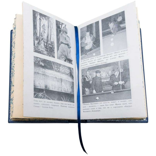  Подарункове видання "Бібліотека одесита" в 20 т. з посрібленими металевими мініатюрами пам'ятника Дюку в емалях