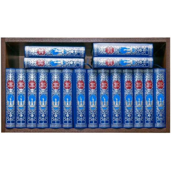  Подарункове видання "Бібліотека одесита" в 20 т. з посрібленими металевими мініатюрами пам'ятника Дюку в емалях