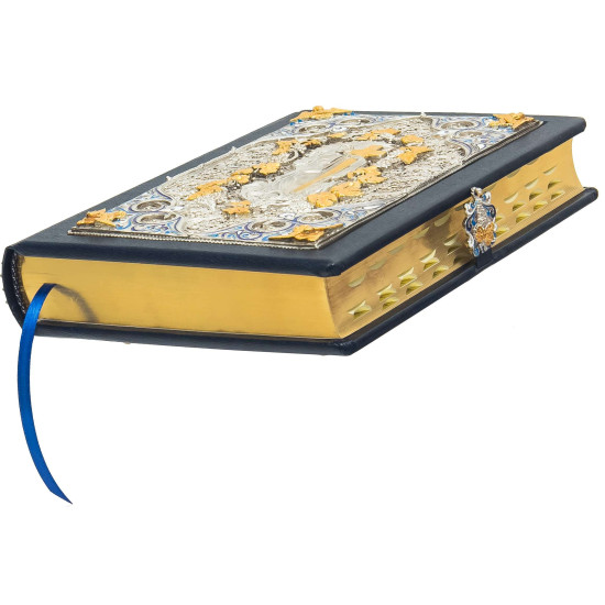 Біблія у подарунковому виданні