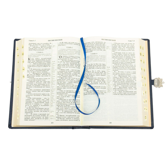 Біблія у подарунковому виданні