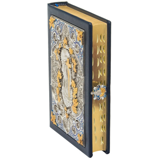 Біблія у подарунковому виданні