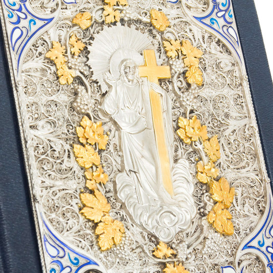 Біблія у подарунковому виданні