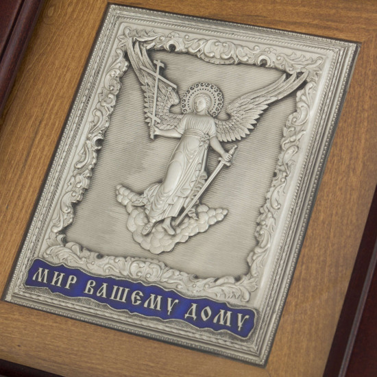 Ключниця "Світ Вашому дому"