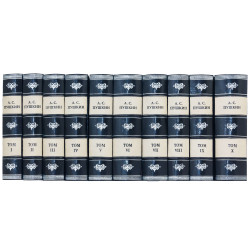 А.С. Пушкін. Зібрання творів у 10 томах