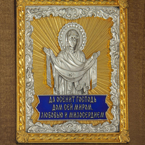 Ключниця "Покрова"