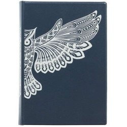 Щоденник "Сова"