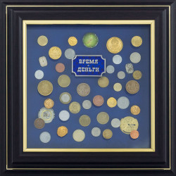 Подарунок фінансисту "Час-Гроші"