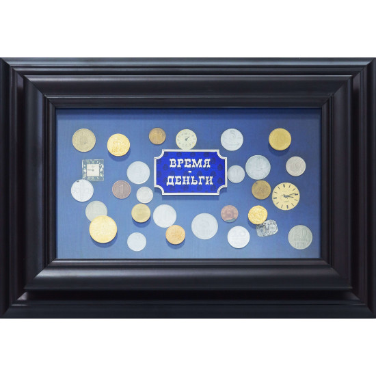 Колаж "Час-гроші"