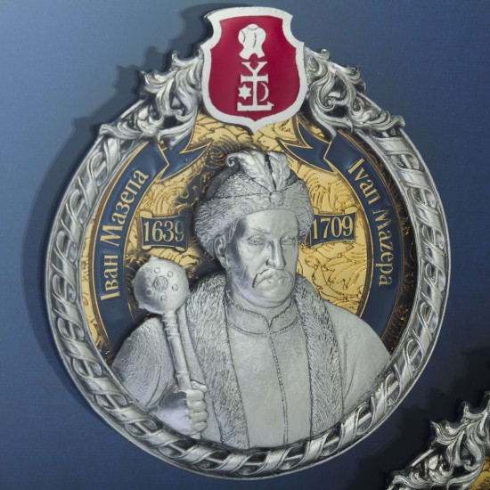 Історичний подарунок "Гетьмани України" (мідь, сріблення, позолота, емалі)