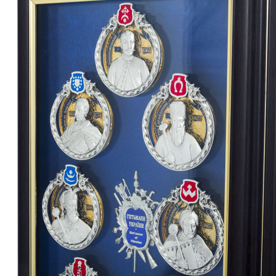 Історичний подарунок "Гетьмани України" (мідь, сріблення, позолота, емалі)