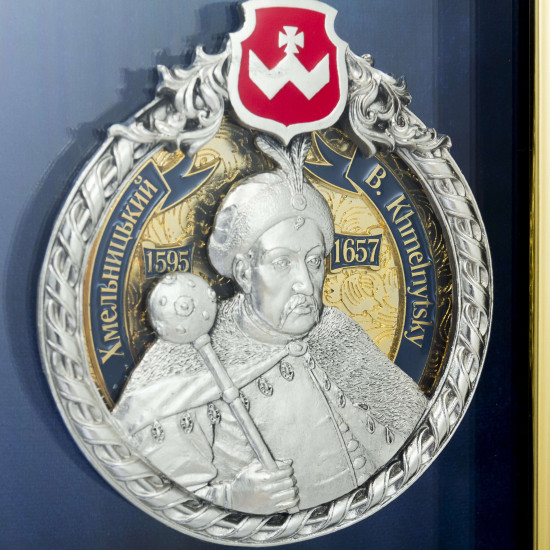 Історичний подарунок "Гетьмани України" (мідь, сріблення, позолота, емалі)