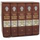 Репринтне видання «Історія євреїв з найдавніших часів до сучасності» Генріх Грец у 5-ти книгах (метал, сріблення, позолота, емалі)