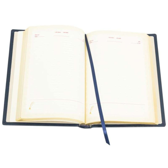 Щоденник "Сова"