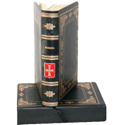 Подарункове репринтне видання збірки «Волинь» Батюшков П.М. з ювелірним декором (метал, сріблення, емалі)