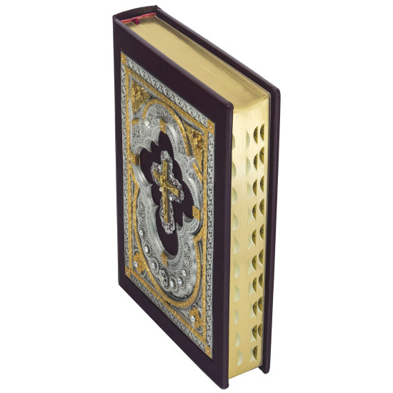 Біблія з інкрустацією
