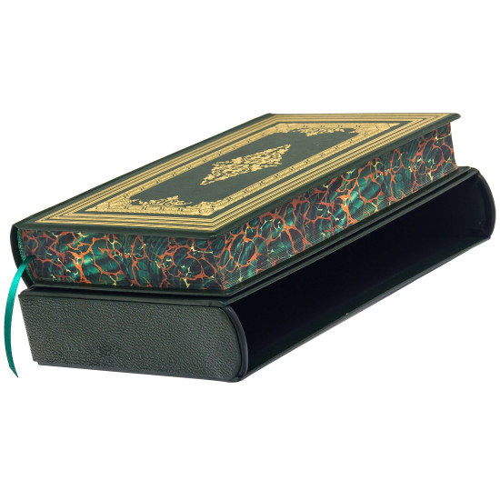 Репринтне видання 1871 року "Цілющий травник» у шкіряному футлярі