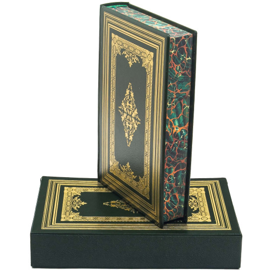 Репринтне видання 1871 року "Цілющий травник» у шкіряному футлярі