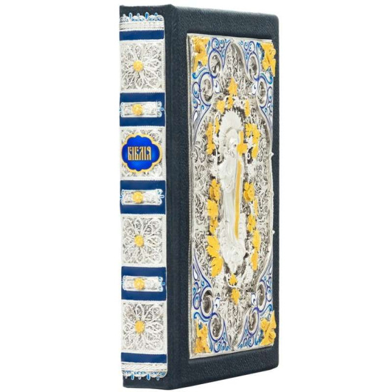 Біблія з ювелірним декором