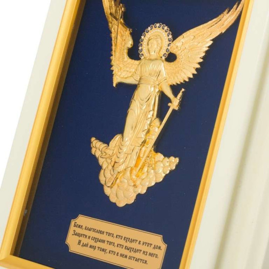 Ключниця "Ангел Охоронець"